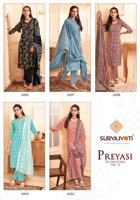 Suryajyoti Preyashi Vol 6 Cotton Dress Material Catalog
